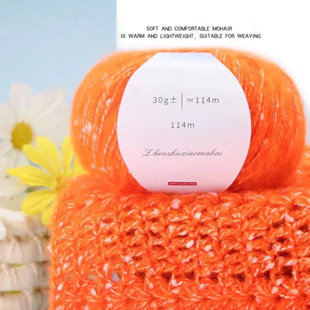 Pearl Mohair Yarn DIY Handmade Thick Thread South African Pony Mohair Scarf Thread Cashmere Wool Mohair