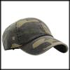 Camouflage CZ177 [White Fang] Hat, Cap, Military, Brim, Cool, Airsoft, Casual, Men's, Women's, (Dark Khaki)