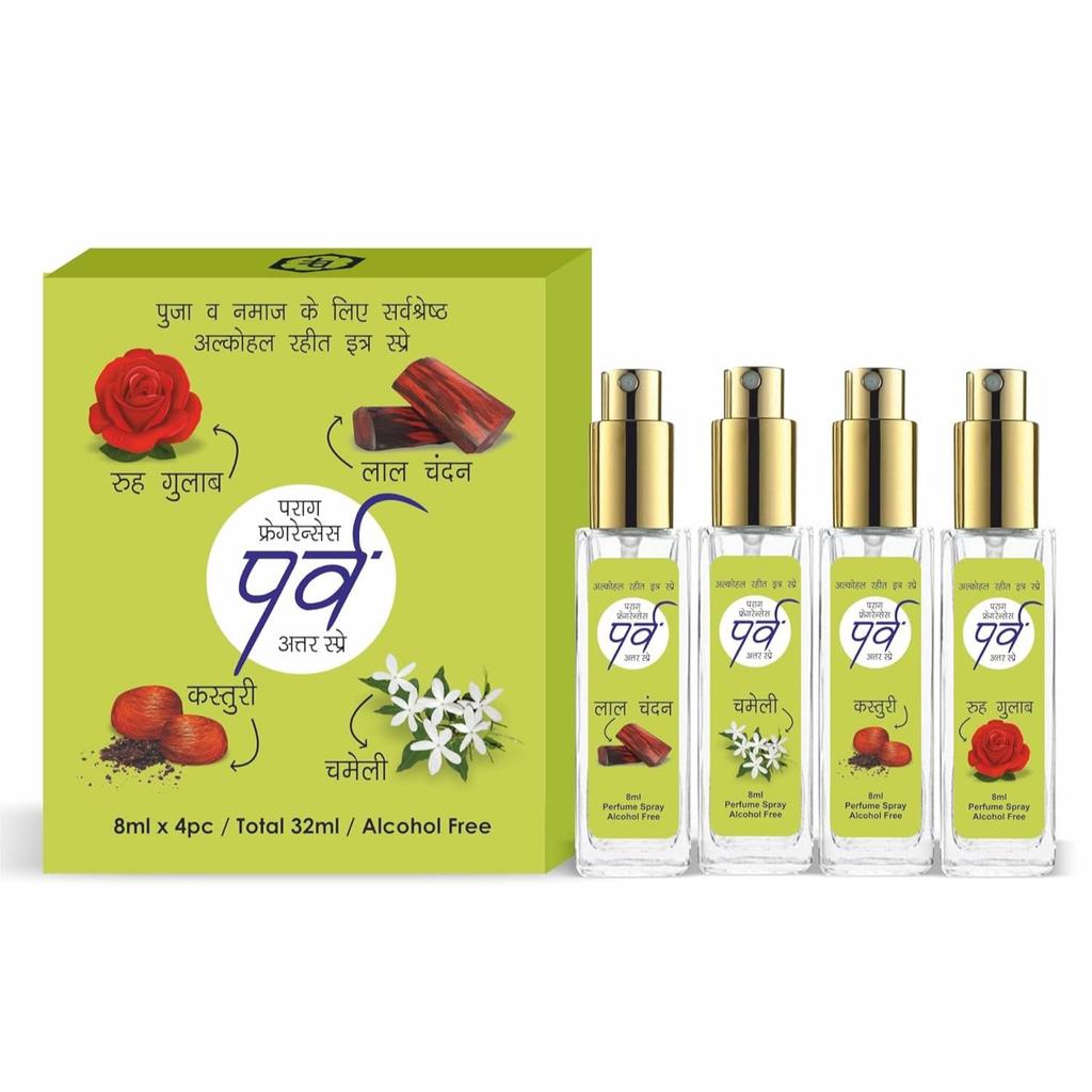 Parv 4in1 Attar Perfume Spray 8ml x 4pc Total 32ml | 100% Alcohol Free Attar Perfume For Pooja, Worship, Namaz or Personal Use/