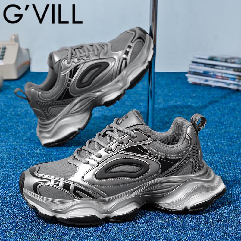 Guizhizibu Men s Breathable Height-Increasing Casual Sneakers EU 38