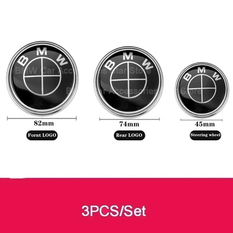 For BMW F30 F32 F34 F20 F10 F15 F16 E39 E46 E60 E90 3PCS Black 82mm Front/74mm Rear 45mm Steering Wheel Hood Trunk Emblem Logo