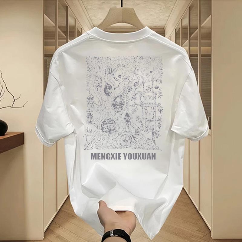 American Scoundrel Men s Cool Round Neck Graphic T-shirt – Summer Casual with Pocket