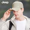 Jeep Gorra de Béisbol de Malla de Secado Rápido Unisex