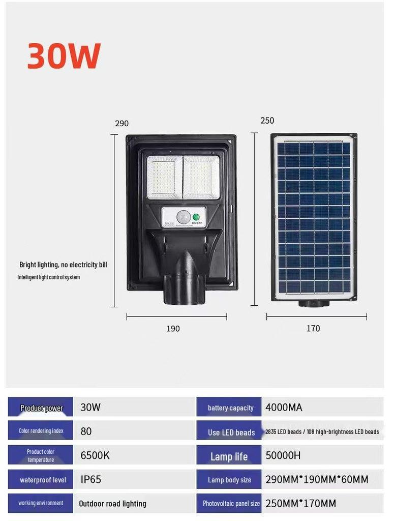 Solar-Powered Waterproof Outdoor Road Light with Motion Sensor