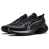 Li Ning Wu Shi 5S 3.0 Trendy Comfortable Lightweight Shock Absorption Non-Slip Wear-Resistant Low-Top Running Shoes Women Running Shoes ARST052-2