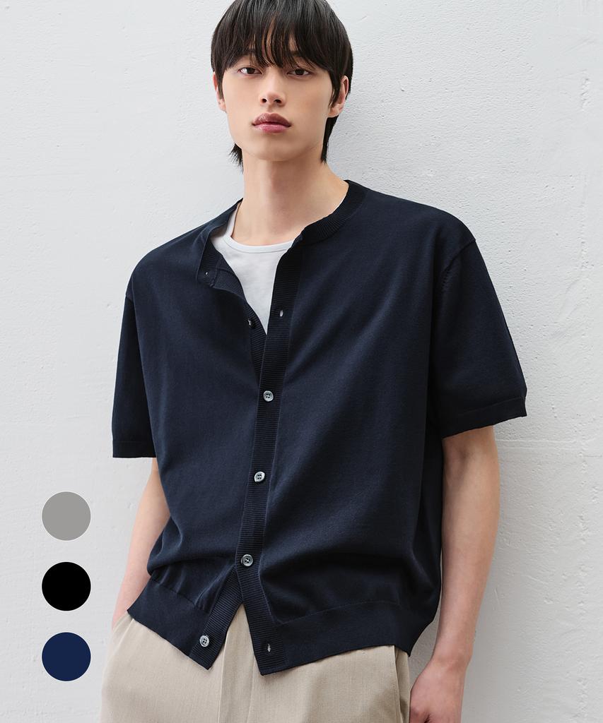 Draw Fit Cooling Modal Half Round Cardigan [3 Colors]