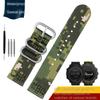 Bracelet de montre en nylon ultra fin doux respirant Grande taille 22 mm 23 24 mm 26 mm Vert armée bleu camouflage Bracelet pour poignet d'homme