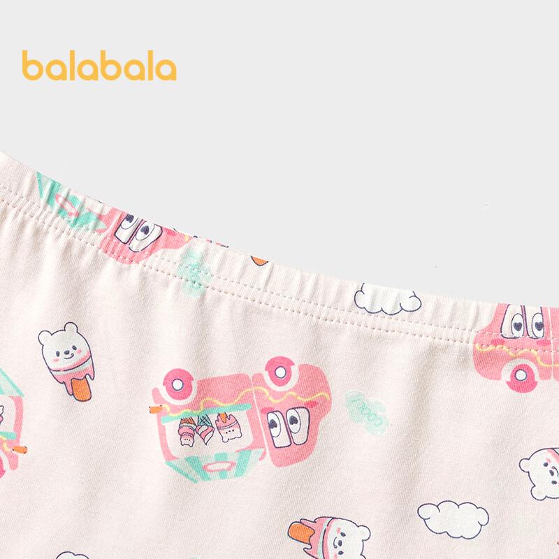 Balabala Girls' Cotton Underwear 3-Pack