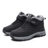 Winter cotton shoes piled thickened warm casual outdoor snow boots