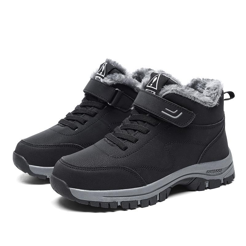 Winter cotton shoes piled thickened warm casual outdoor snow boots