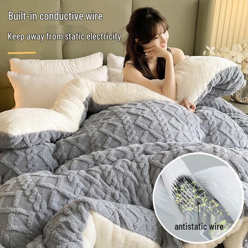 NanJiren Lamb Velvet Fiber Quilt