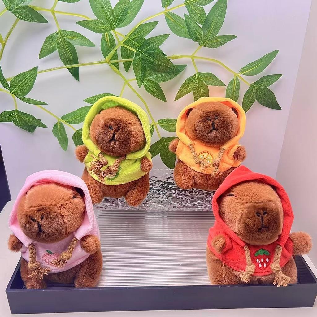 Soft And Cuddly Capybara Plush Doll Keychain Great For Kids And Animal Lovers