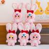 New vinyl baby three-year-old jelly bean doll plush doll 8-inch doll rabbit tide play ornament for gifts