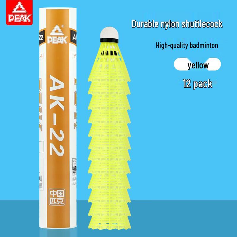 PEAK Durable Yellow Plastic Badminton Shuttlecocks (12-Pack)