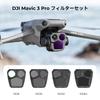 Concept ND Filter Set for DJI Mavic 3 Light Reduction AGC Optical Contrast Nano and K&F PRO ND8+ND16+ND32+ND64, Adjustment, Glass, Enhancement,