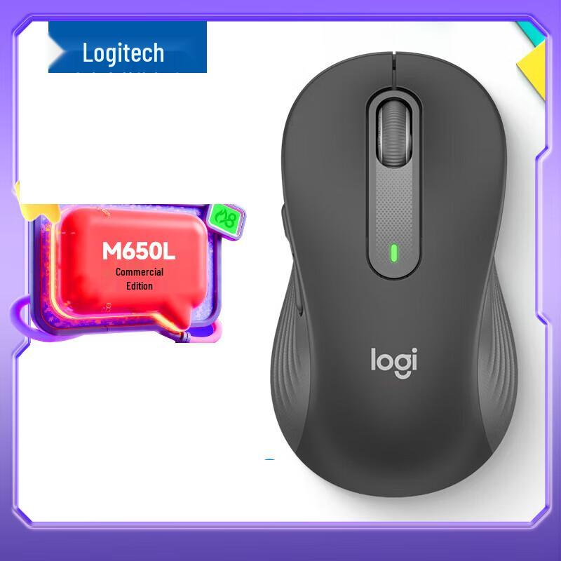 

Logitech M650L Wireless Silent Mouse