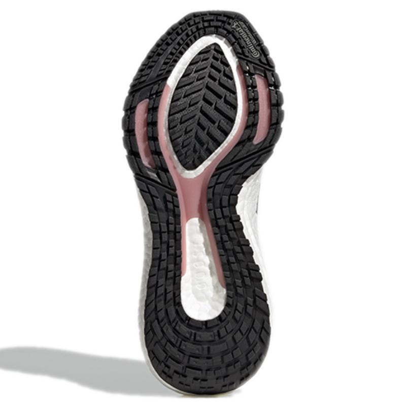 Adidas Dámské tenisky Ultra Boost 22 Cold.Rdy Black Magic Mauve H01176