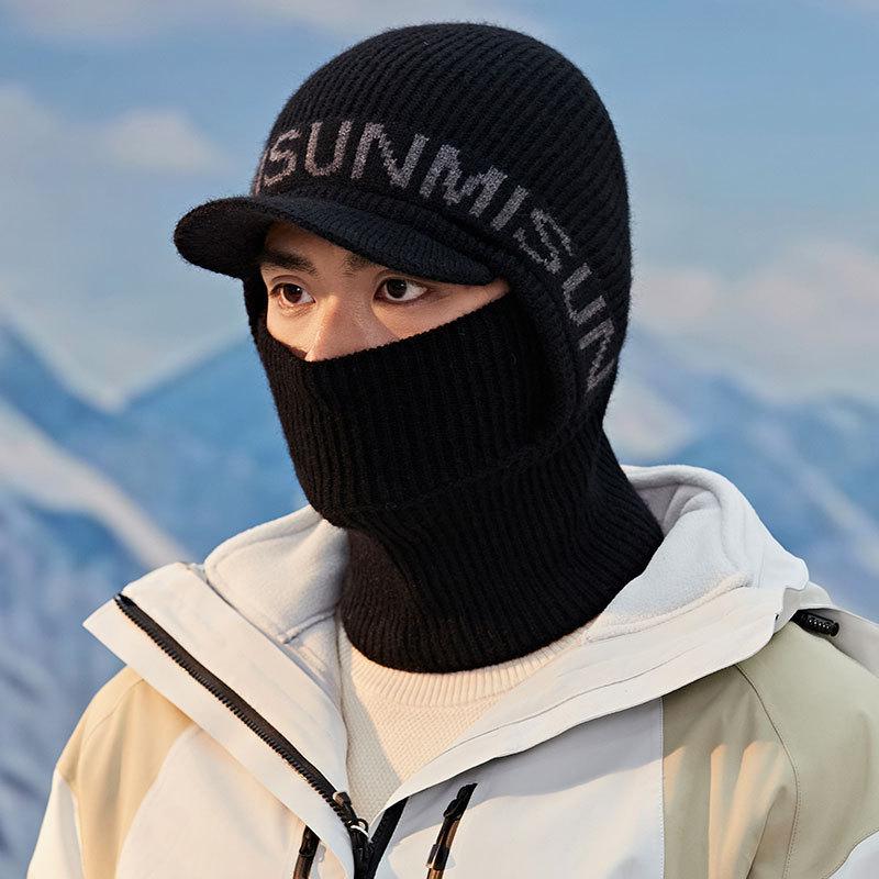 Windproof Mask Neck Guard Knitted Hat Men's Winter Cycling Ear Protection Warm Protection Cold Proof Woolen Hat Cold Hat Trend