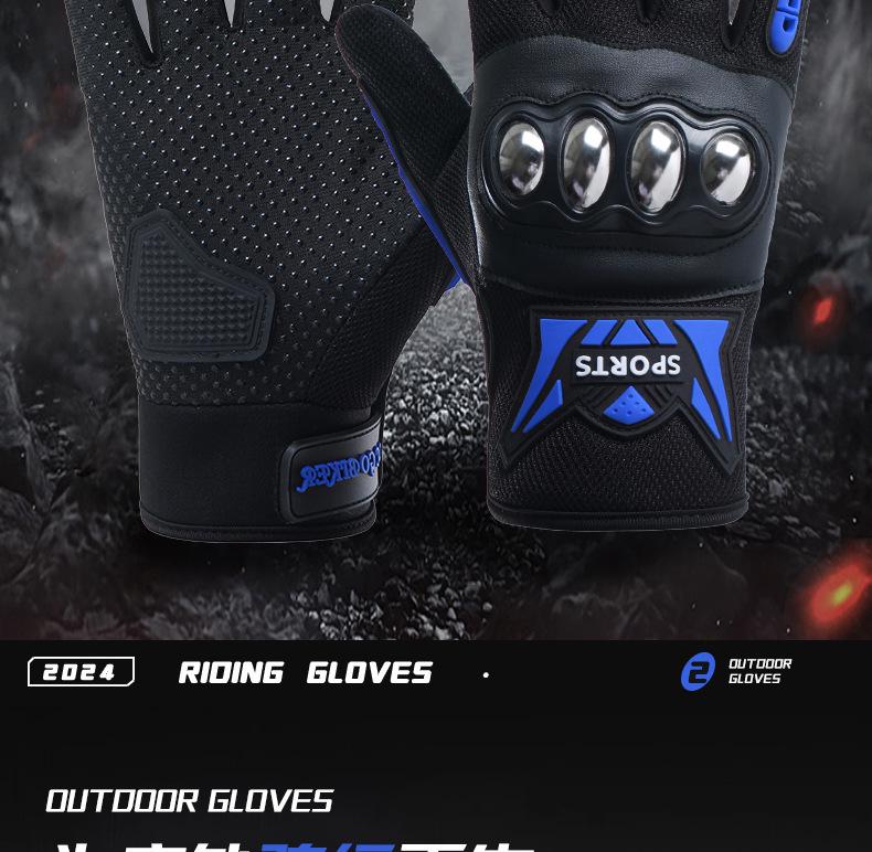 Windproof Winter Motorcycle Gloves - Touchscreen, Anti-Slip, Splash-Proof for Men & Women