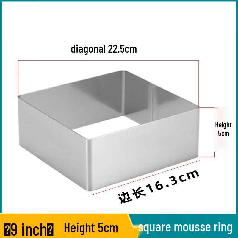 WS Stainless Steel Square Chiffon Cake Mousse Ring