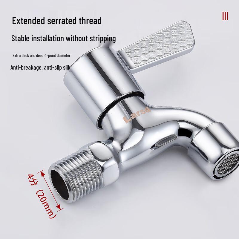 Larsd Quick-Open Single Cold Faucet