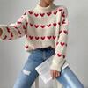 Spring Autumn Heart Jacquard Sweater Women's Loose Relaxed-fit Pullover Luxurious Soft Knit Slimming Versatile Casual Top