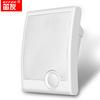 Diyou 570 Commercial Wall-mounted Speaker