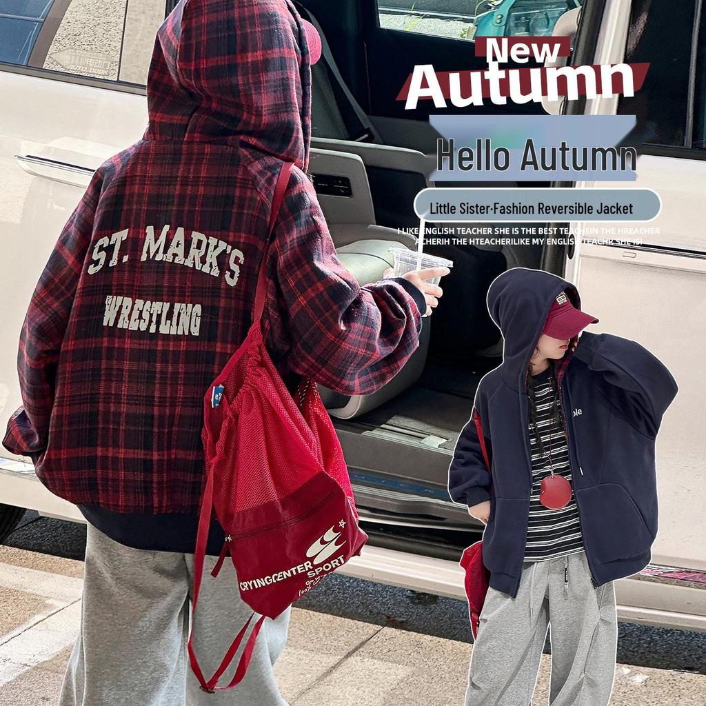 Girls' Reversible Jacket: Spring & Autumn 2025 Hooded Sweatshirt for Medium & Large Children
