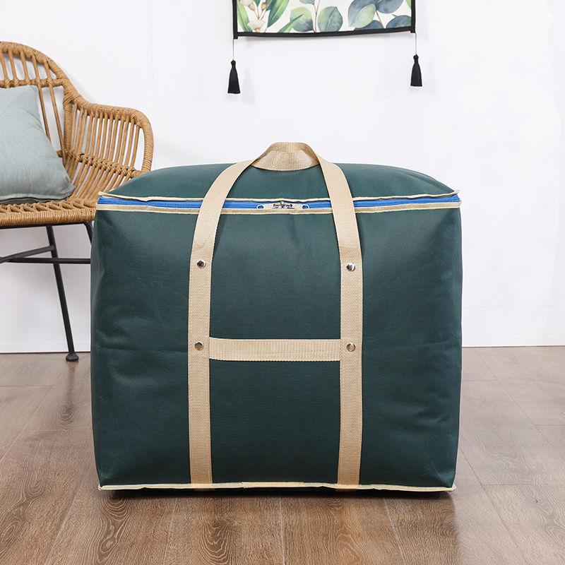 Высококачественные сумки для хранения и организации вещей для одеял, мешков для пылезащитных одеял, одежды, вещевые сумки, сумки для одежды, сумки для перемещения влаги 50x40x30cm