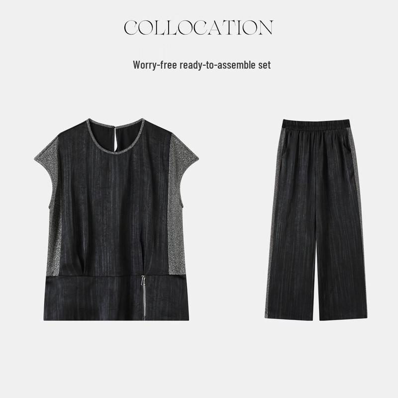 Women's Elegant Summer T-shirt & Pants Set
