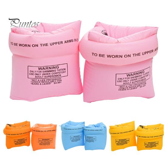Adult Swim Float 1 Pair Adults Arm Inflatable Swimming Band Floating Water Ring Wing Men Women Pool Floater Sleeve Aid Equipment PVC