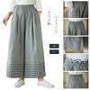 RoyzTocz Gaucho Checkered Long Plus Loose Women's Wide-Leg Pants, Pattern, High-Waisted Trousers, Pants, Sizes, Casual, Stylish, Leg-Lengthening,