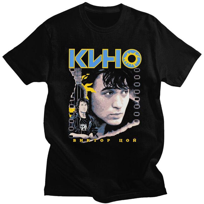 

Модные Классические Винтажные Футболки Виктор Цой Кино Мужские С Коротким Рукавом Русская Рок Футболка Топы 100% Хлопок Приталенные Футболки -... S разноцветный