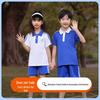 Shudi Shenzhen Primary School Boys' Summer T-Shirt (Upgraded Edition)