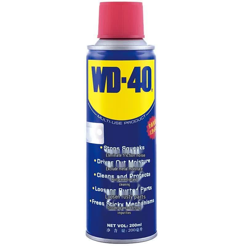 WD-40 Многофункциональный продукт