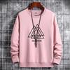 "2025 Youth Men's Loose-Fit Terry Sweatshirt: Long Sleeve, Round Neck, Fall/Spring Trend"