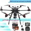 Jiangming Aviation ZD850 Heavy-Duty Hexacopter Drone Kit (CN version)