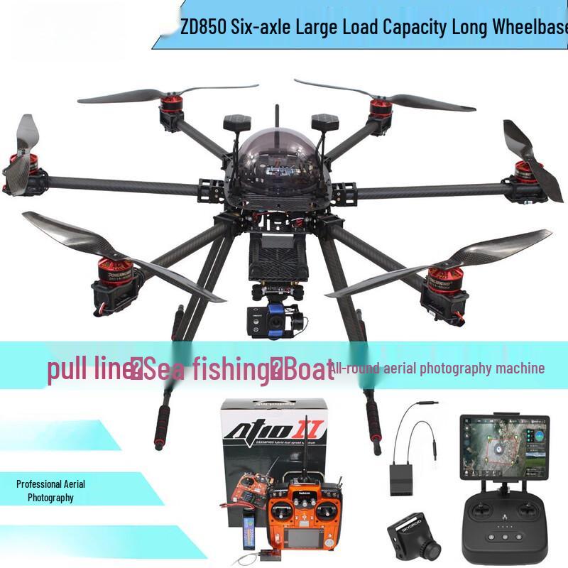 Jiangming Aviation ZD850 Heavy-Duty Hexacopter Drone Kit (CN version)