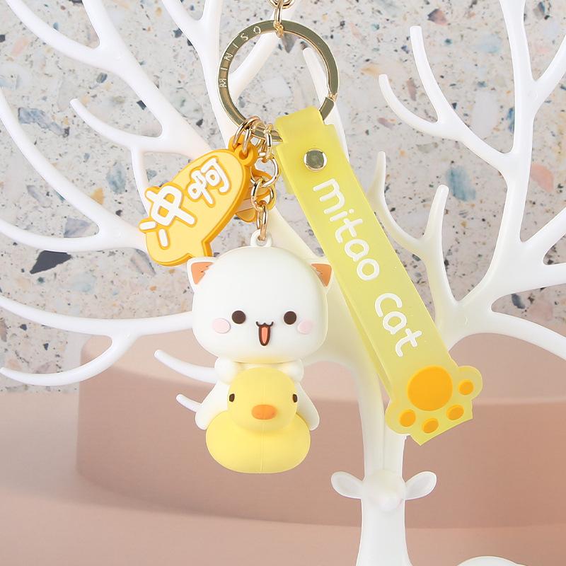 New Cartoon Cute Mitao Cat Figures Keychain Silicone Doll Cosplay Key Ring Kawaii Car Backpack Key Model Toys Party Kids Gifts