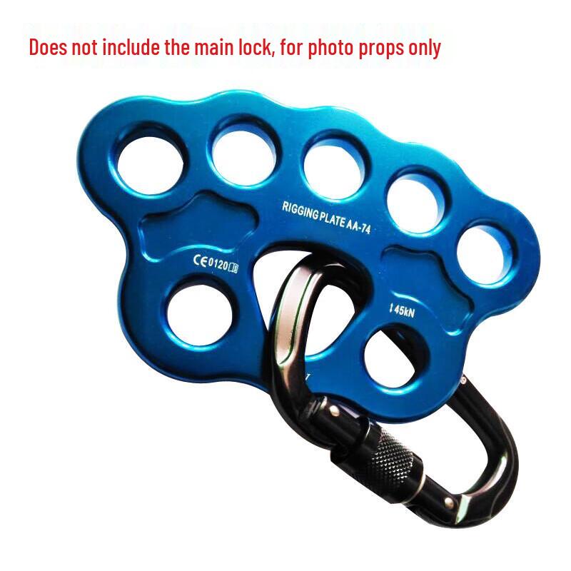 OLOMM 8-Hole Climbing Rescue Anchor Plate One Size