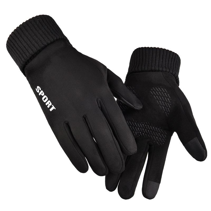 Men's and Women's Winter Touchscreen Gloves: Windproof, Suede, Two-Fingerless Design, Non-Slip, Warm, Female Student-Friendly.