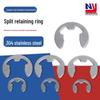 E-type Snap Ring Set, Stainless Steel Circlips & Retaining Rings