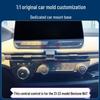 Phone Holder for Bestune NAT 2021-2023 Models, Car Navigation Mount Accessory