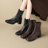 Augustine Thick Heel Short Boots Women's 2025 New Autumn High Heel Thick Heel French Square Head Chelsea Thin Boots