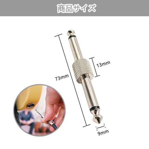 BTtime Effects Pedal Connecting Plug Set of 3 Straight Patch Cables, High Transmission Efficiency, Convenient for Connecting Effects Pedals