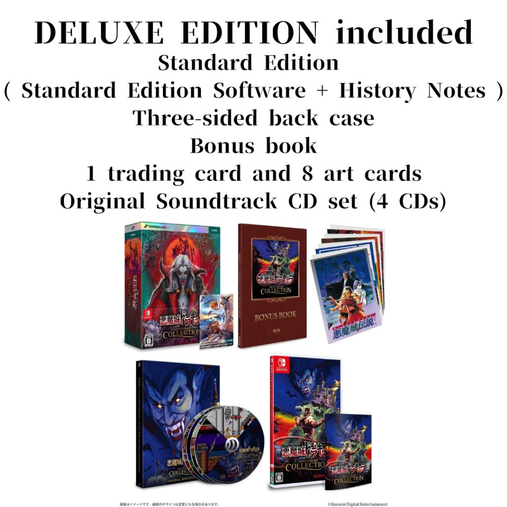 BRAND-NEW Castlevania Anniversary Collection Nintendo Switch PS4 PlayStation4 Standard Deluxe