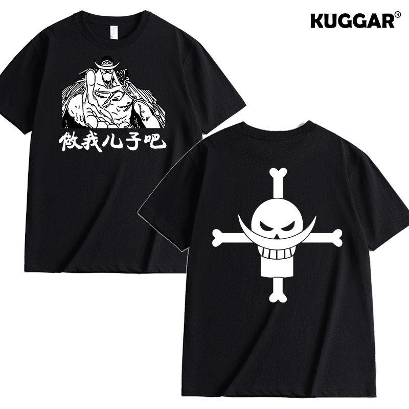 Anime Style One Piece Road Feisuolonuo Pure Cotton Printed Fashionable Unisexs and Womens Clothing New Loose Casual Tshirt