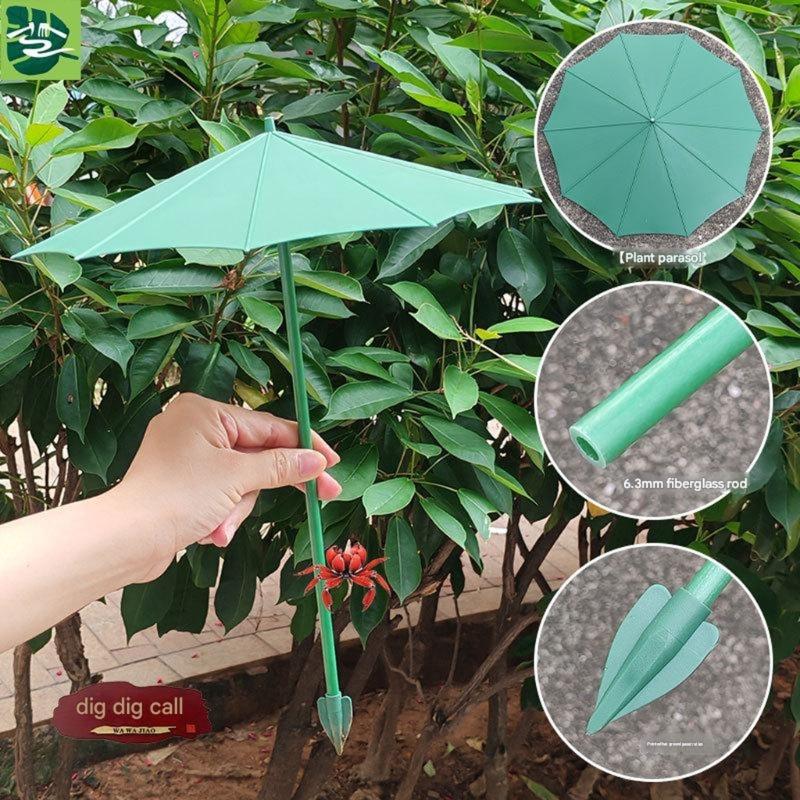 Plant Umbrella For Outdoor Plant Adjustable Sunshade for Garden Rainproof Umbrella Outdoor Ground Umbrella Garden Bed