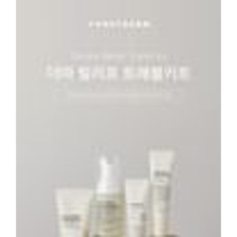 FORETDERM - Derma Relief Travel Kit