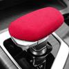 For Geely Tugella Xingyue FY11    Central Control Gear Lever Suede Protective Cover Sticker Accessories